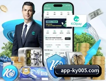 开云 APP(kaiyun)